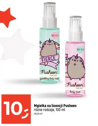 Dealz Mgiełka na licencji Pusheen 100 ml oferta