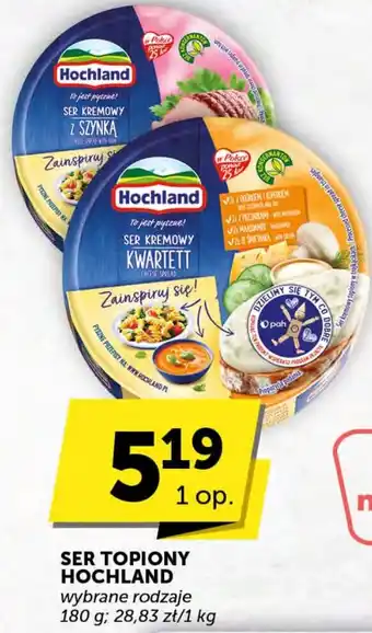 Groszek SER TOPIONY HOCHLAND 180 g oferta