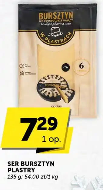 SER BURSZTYN PLASTRY 135 g