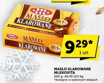 Groszek MASŁO KLAROWANE MLEKOVITA 200 G oferta