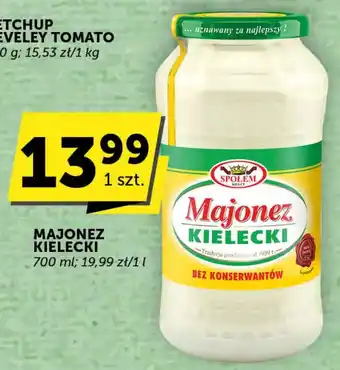 Groszek MAJONEZ KIELECKI 700 ml oferta
