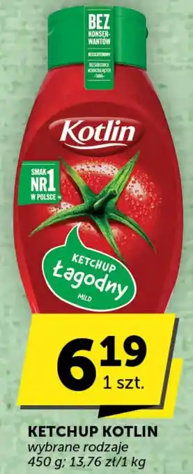 Groszek KETCHUP KOTLIN 450 g oferta