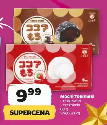 Netto Mochi Tokimeki 80 g oferta