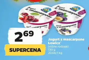 Netto Jogurt z mascarpone Łowicz 130 g oferta