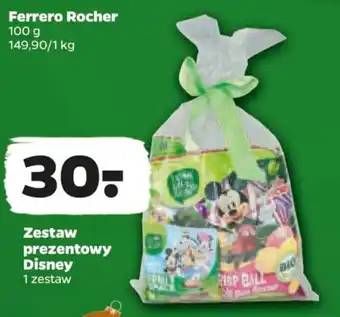 Netto Zestaw prezentowy Disney oferta