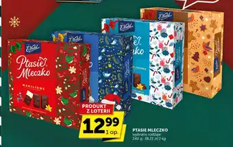 Groszek PTASIE MLECZKO wybrane rodzaje 340 g oferta