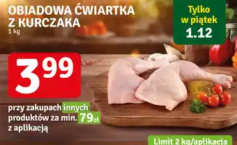 Stokrotka OBIADOWA ĆWIARTKA Z KURCZAKA 1kg oferta