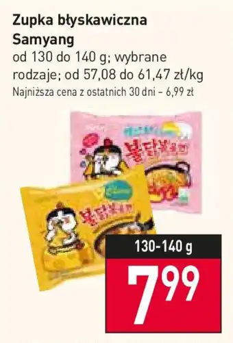Stokrotka Zupka błyskawiczna Samyang 130-140g oferta