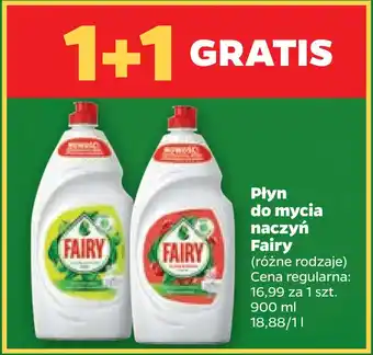 Netto Płyn do mycia naczyń fairy oferta