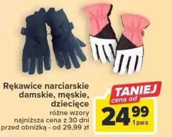 Carrefour Market Rękawice narciarskie damskie, męskie, dziecięce oferta