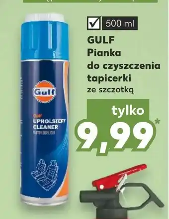 Kaufland GULF Pianka do czyszczenia tapicerki oferta