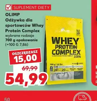 Kaufland OLIMP Odżywka dla sportowców Whey Protein Complex oferta