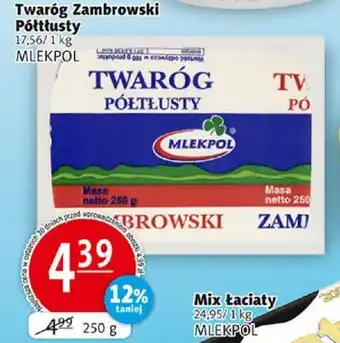 Prim Market Twaróg Zambrowski Półtłusty 250 g oferta