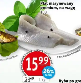 Prim Market Płat marynowany premium, na wagę 1 kg oferta