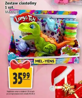 Prim Market Zestaw ciastoliny 1 szt. oferta