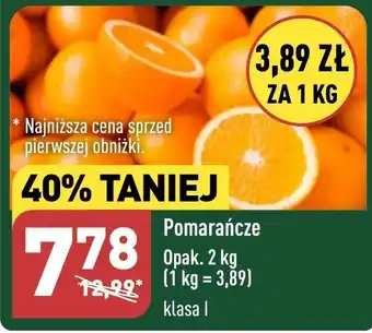 ALDI Pomarańcze 2kg oferta