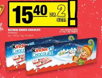 Spar BATONIKI KINDER CHOCOLATE FERRERO 150g oferta