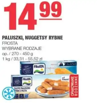Spar PALUSZKI, NUGGETSY RYBNE 270-450 g oferta