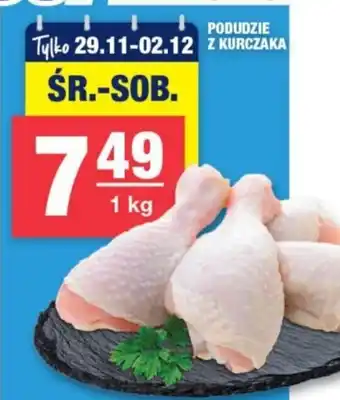 Spar PODUDZIE Z KURCZAKA 1 kg oferta