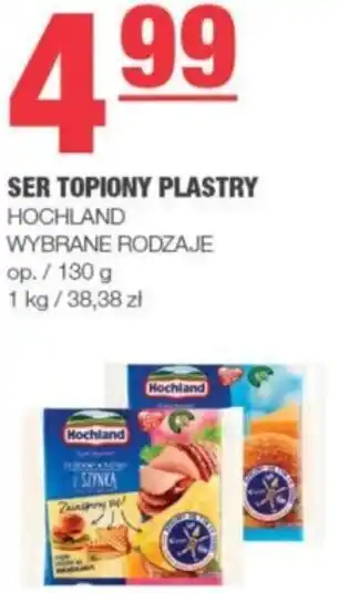 Spar SER TOPIONY PLASTRY 130 g oferta