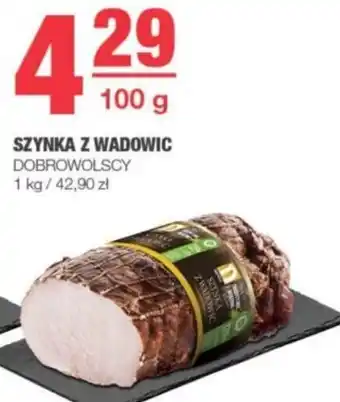 Spar SZYNKA Z WADOWIC 100 g oferta