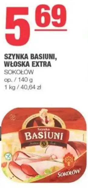 Spar SZYNKA BASIUNI, WŁOSKA EXTRA 140 g oferta