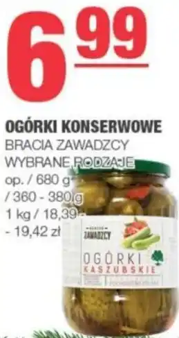 Spar OGÓRKI KONSERWOWE 680 g oferta