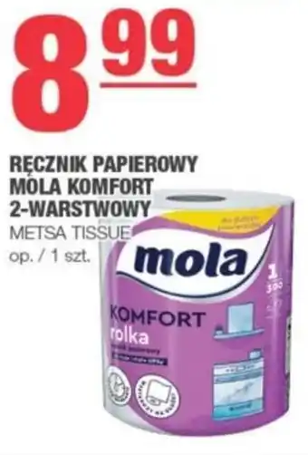 Spar RĘCZNIK PAPIEROWY MOLA KOMFORT 2-WARSTWOWY oferta