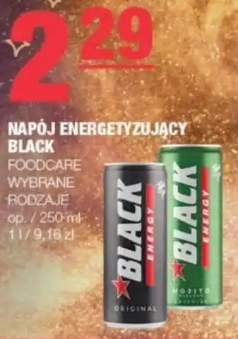 Spar NAPÓJ ENERGETYZUJĄCY BLACK 250 ml oferta