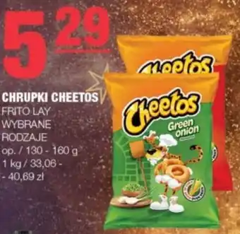 Spar CHRUPKI CHEETOS 130-160 g oferta