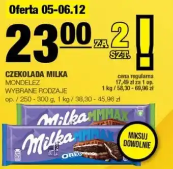 Spar CZEKOLADA MILKA 250-300 g oferta