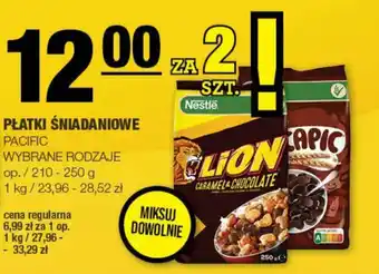 Spar PŁATKI ŚNIADANIOWE 210-250 g oferta