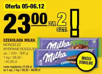 Spar CZEKOLADA MILKA 250-300 g oferta