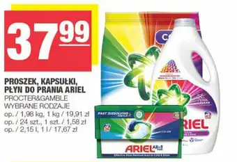 Spar PROSZEK, KAPSUŁKI, PŁYN DO PRANIA ARIEL oferta