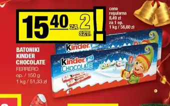 Spar BATONIKI KINDER CHOCOLATE 2 x 150 g oferta