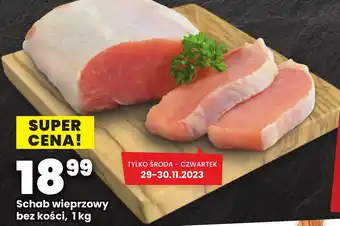 Twój Market Schab wieprzowy bez kości, 1 kg oferta