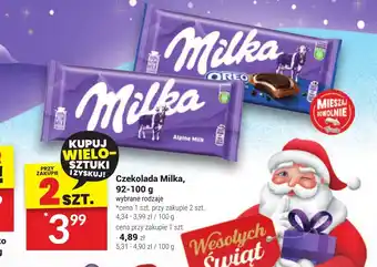 Twój Market Czekolada Milka, 92-100 g oferta