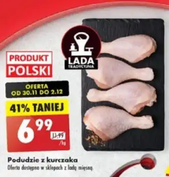 Biedronka Podudzie z kurczaka 1kg oferta