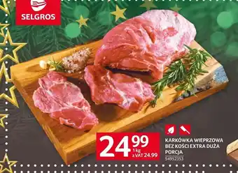 Selgros Karkówka oferta