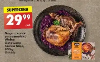 Biedronka Noga z kaczki po poznańsku Wolno Gotowane Kraina Mięs, 800g oferta