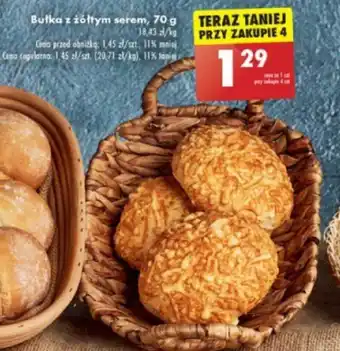 Biedronka Bułka z żółtym serem, 70 g oferta