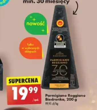 Biedronka Parmigiano Reggiano Biedronka, 200 g oferta