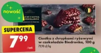 Biedronka Ciastka z chrupkami ryżowymi w czekoladzie Biedronka, 100 g oferta