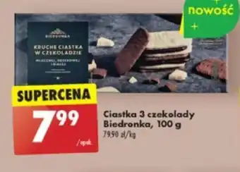 Biedronka Ciastka 3 czekolady Biedronka, 100 g oferta