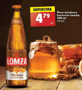 Biedronka Piwo miodowe korzenne Łomża, 500 ml oferta