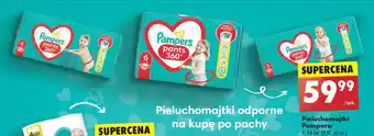Biedronka Pieluchomajtki odporne na kupę po pachy G oferta