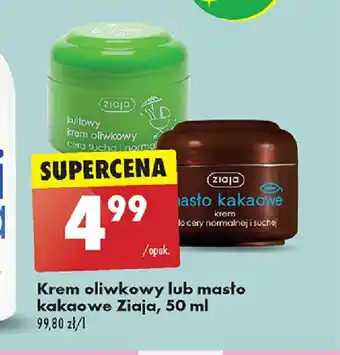 Biedronka Krem oliwkowy lub masło kakaowe Ziaja, 50 ml oferta