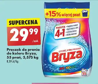 Biedronka Proszek do prania do koloru Bryza, 55 prań, 3,575 kg oferta