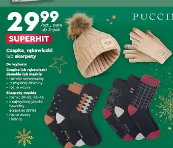 Biedronka Czapka, rękawiczki lub skarpety PUCCINI oferta