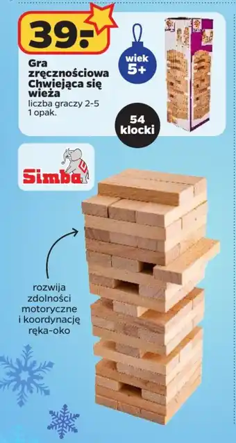 Netto Gra zręcznościowa Chwiejąca się wieża oferta